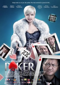 «Покер»