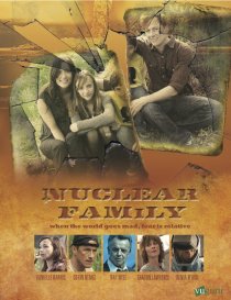 «Ядерная семья»