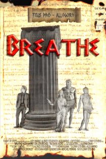 «Breathe»