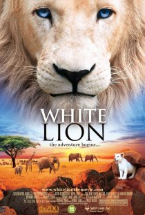 «Белый лев»