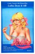 Постер «Эротические приключения Лолиты»