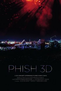 «Phish 3D»