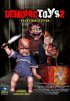 Постер «Демонические игрушки: Личные демоны»