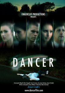 «Dancer»