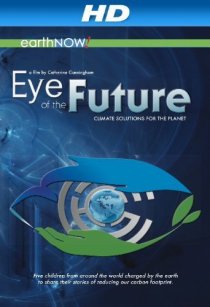 «Eye of the Future»