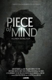 «Piece of Mind»