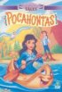 Постер «Покахонтас»
