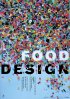 Постер «Дизайн продуктов питания»