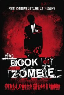 «Книга зомби»