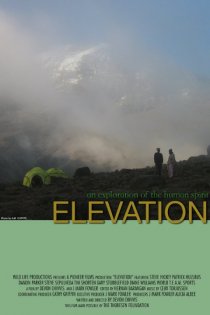 «Elevation»