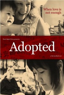 «Adopted»