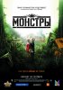 Постер «Монстры»