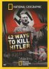 Постер «42 способа убить Гитлера»