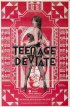 Постер «Подростковые отклонения»