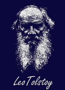 «Лев Толстой: Живой гений»