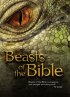 Постер «Библейские животные»