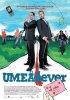 Постер «Umeå4ever»