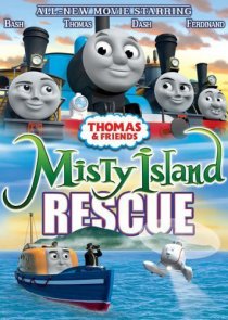 «Thomas & Friends: Misty Island Rescue»