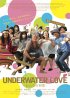 Постер «Подводная любовь»