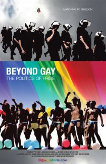 «За пределами гомосексуальности: Политика гей-прайдов»
