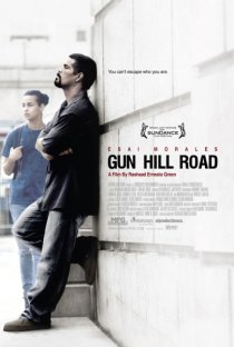«Gun Hill Road»