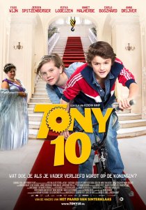 «Тони 10»