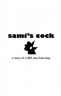 «Sami's Cock»