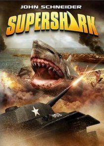 «Супер-акула»