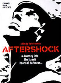 «Aftershock»