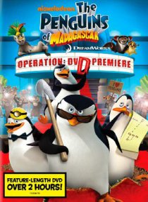 «Пингвины Мадагаскара: Операция ДВД»