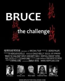 «Bruce the Challenge»