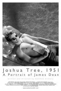 «Дерево Джошуа, 1951 год: Портрет Джеймса Дина»