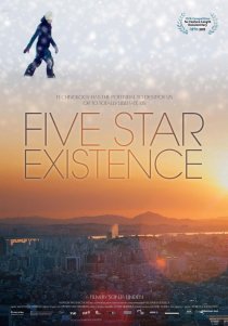 «Five Star Existence»