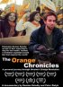 Постер «Оранжевые хроники»