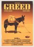 Постер «Greed»