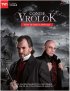 Постер «Граф Вролок»
