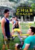 Постер «Chub Chaser»