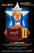 Постер «Дебби покоряет Даллас. Часть II»