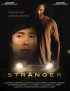 Постер «Незнакомец»