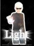 Постер «Light»