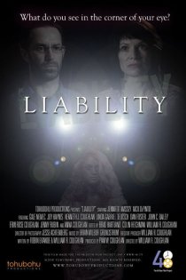 «Liability»