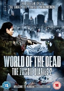 «Дневники зомби 2: Мир мертвых»