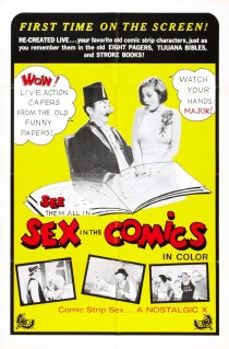 «Секс в комиксах»