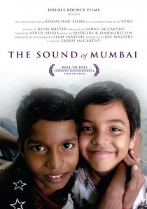 «Звуки Мумбая»