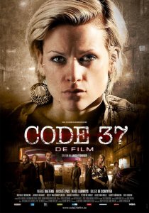 «Код 37»