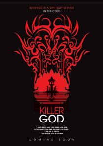 «Killer God»