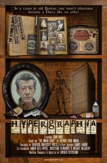 «Hypergraphia»
