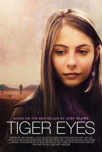 «Тигровые глаза»