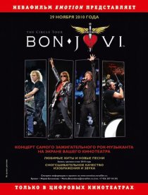 «Bon Jovi: The Circle Tour»