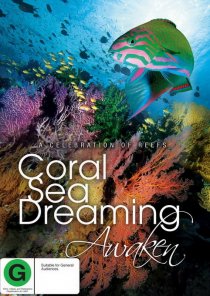 «Грёзы Кораллового моря: Пробуждение»